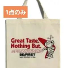 BE:FIRST　 2B Dome Tour　トートバッグ 　新品未開封