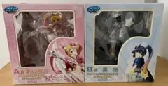 2026年最新】高坂桐乃 フィギュアの人気アイテム - メルカリ