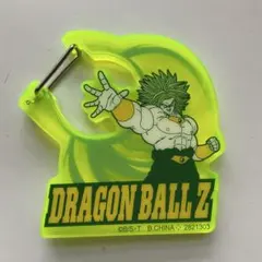【即購入可】ドラゴンボール アクリルグミ ブロリー