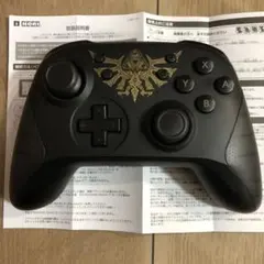 Nintendo Switch　ワイヤレスホリパッド　ゼルダの伝説　動作確認済み