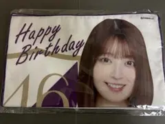 阪口珠美　生誕記念　フェイスタオル　2022年　乃木坂46