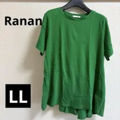H*離様 Ranan グリーン 半袖Tシャツ　カットソー　LL トップスのサムネイル