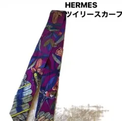 HERMES エルメス ツイリー シルク スカーフ　ツリーオブソング　タイニー