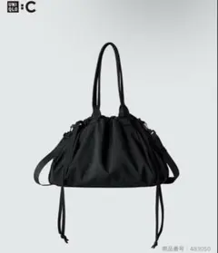 完売　美品　UNIQLO:C ドローストリングバッグ ブラック　ユニクロシー