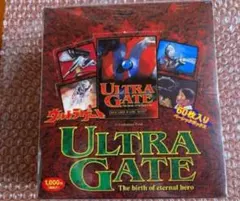 未開封モンスターコレクション　魔道士の黙示録　　ブースターBOX15パックセット 未開封モンスターコレクション 魔道士の黙示録 ブースターBOX15パック
