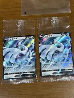 2026年最新】ルギア プロモ 未開封の人気アイテム - メルカリ