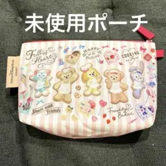 未使用　ディズニーシー　ダッフィー&フレンズ ハートウォーミングデイズ　ポーチ