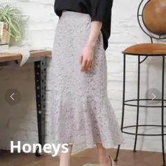 Honeys レースマーメイドスカートのサムネイル
