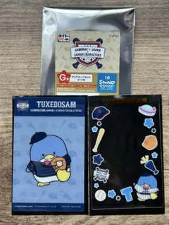 侍ジャパン サンリオ タイトーくじ G賞 クリアカードセット タキシードサム①