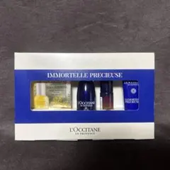 ロクシタン イモーテル　プレシューズ7デイズトライアル