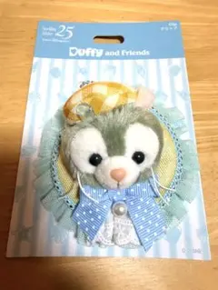 ディズニーシー　ダッフィーファインドユアビューティフルブルージェラトーニクリップ