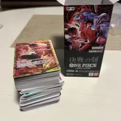 ワンピースカードまとめ売り 決戦の刻 未開封BOX テープ付き ルフィSEC