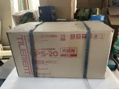 カイロン™カッピングセラピー マッサージ器 - メルカリ