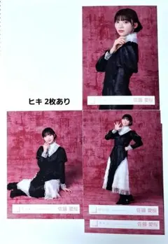 櫻坂46 山﨑天 5th Anniversary 生写真 - メルカリ