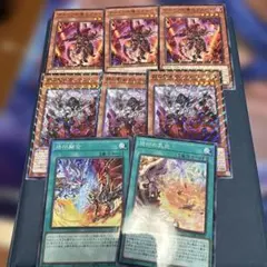 遊戯王　デスピアの導化アルベル　赫の聖女カルテシア　烙印融合　烙印の気炎ノーパラ