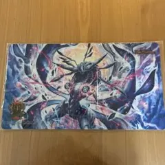 MTG×FF】卑劣な毒攻め（ケフカ）ホロフォイルプレイマット - メルカリ