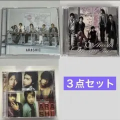 嵐 CD DVD アルバムセット 初回限定盤 - メルカリ