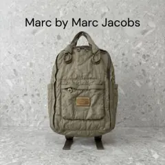 マークバイマークジェイコブス キルティング リュック ベージュ マザーズバッグ