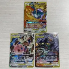 Item thumbnail for item 77fc311c-1a0d-456f-bcea-2ec9b62f9e6c