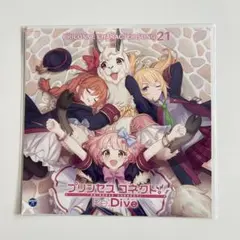 プリンセスコネクト！Re:Dive キャラクターソングCD第21弾　ポスター