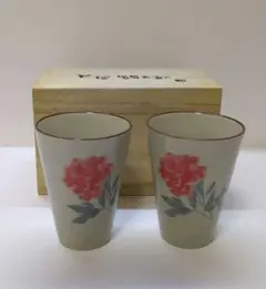 Item thumbnail for item efa7bfdd-f09b-4591-a4a1-130986fff107