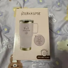 コリラックマ ハンドル付きステンレスマグボトル　ピンク