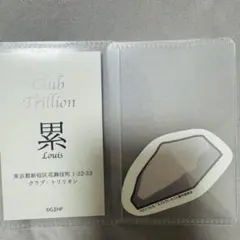 えぶりでいホスト テルマー湯 るい 累 名刺 ステッカー 特典