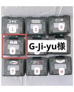 Item thumbnail for item 25bef982-d458-400f-a320-8301c9716414