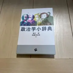 Item thumbnail for item c2a04b32-889c-4471-887d-0231aee3547b