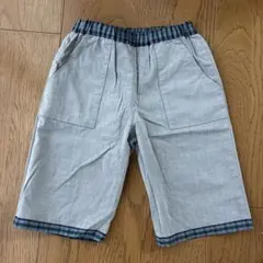 ファミリア　リバーシブル 5分丈　ハーフパンツ　110