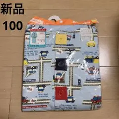 新品100★西松屋 裏起毛長袖パジャマ 前開きタイプ