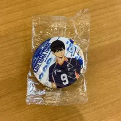 ハイキュー　影山飛雄 くら寿司 缶バッジ