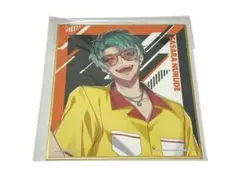 2025年最新】白膠木簓 ew03の人気アイテム - メルカリ