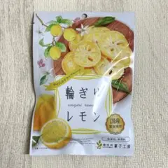 月 `プロフ必読様 リクエスト 2点 まとめ商品