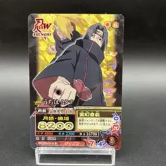 NARUTO ナルティメットミッション うちはイタチ - メルカリ