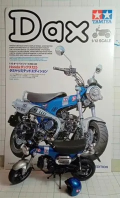タミヤ 1/10 電動RCカー サンドローバー (2011) 新品 未組立 タミヤ 1/10 電動RCカー サンドローバー (2011) 新品 未組立 - メルカリ