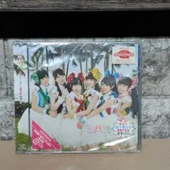 乙女新党 3rdワンマンライブ ~卒業 そして始まりのうた~ [DVD] d2ldlup 乙女新党 3rdワンマンライブ ~卒業 そして始まりのうた~ [DVD] d2ldlup