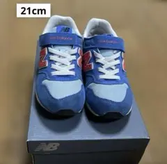 ニューバランス 21cm