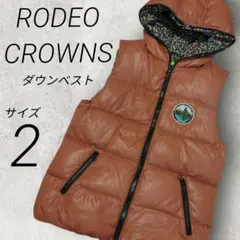 ダウンベスト 花柄