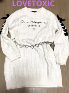 Lovetoxic ホワイト ニット ワンピース 冬 子供 140