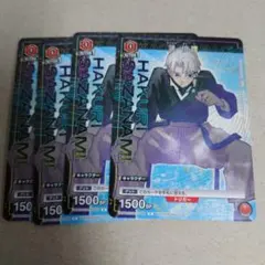 Item thumbnail for item 567b7367-950d-4d55-83b4-4e571d85ebd6