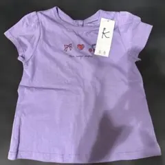 美品！組曲Tシャツ 120cm