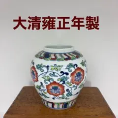 香蘭社花瓶共箱共布付 - メルカリ