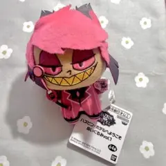 【アラスター】 ハズビンホテルへようこそ ぬいぐるみ　vol.1 ちびぐるみ