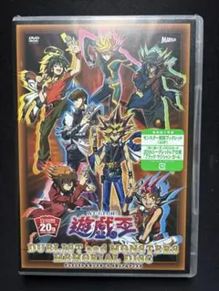 2026年最新】ブラックマジシャンガール 20th dvdの人気アイテム - メルカリ