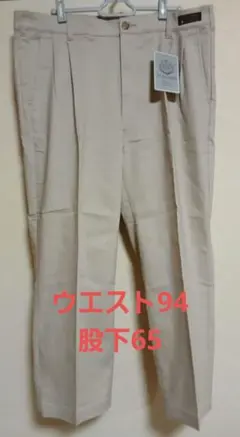 ひろし様 リクエスト 2点 まとめ商品