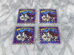 Item thumbnail for item b1637870-484e-4e7e-8191-7361d83a8445