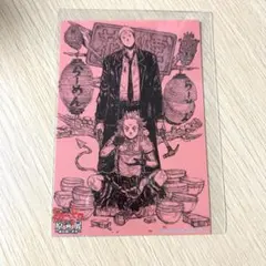 2026年最新】ドロヘドロ能井の人気アイテム - メルカリ