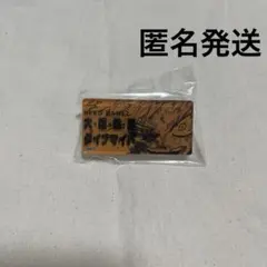 ヒロアカ 爆豪勝己 ヒーローバッジ コレクション