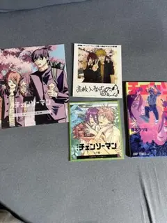 チェンソーマン映画特典第1.2.3.5